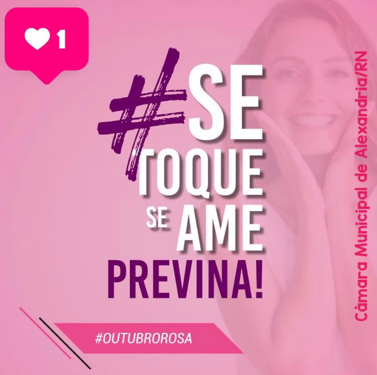 Outubro Rosa